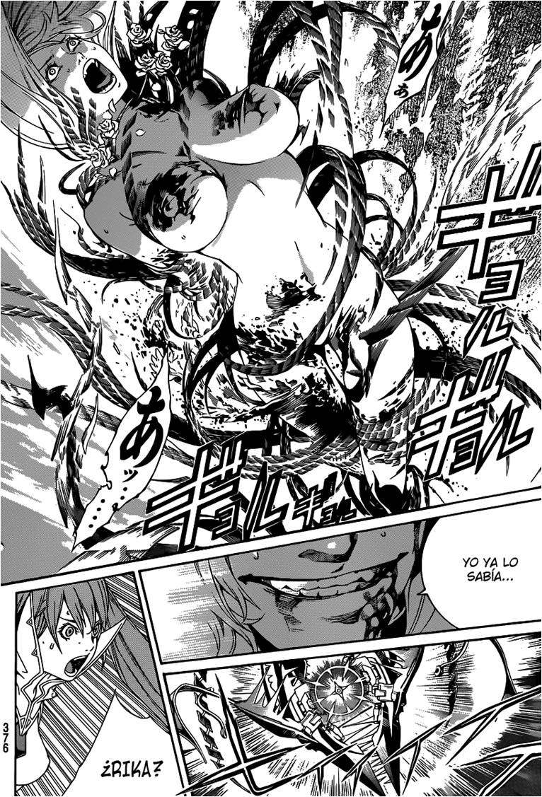 Read Air Gear ES Manga Online