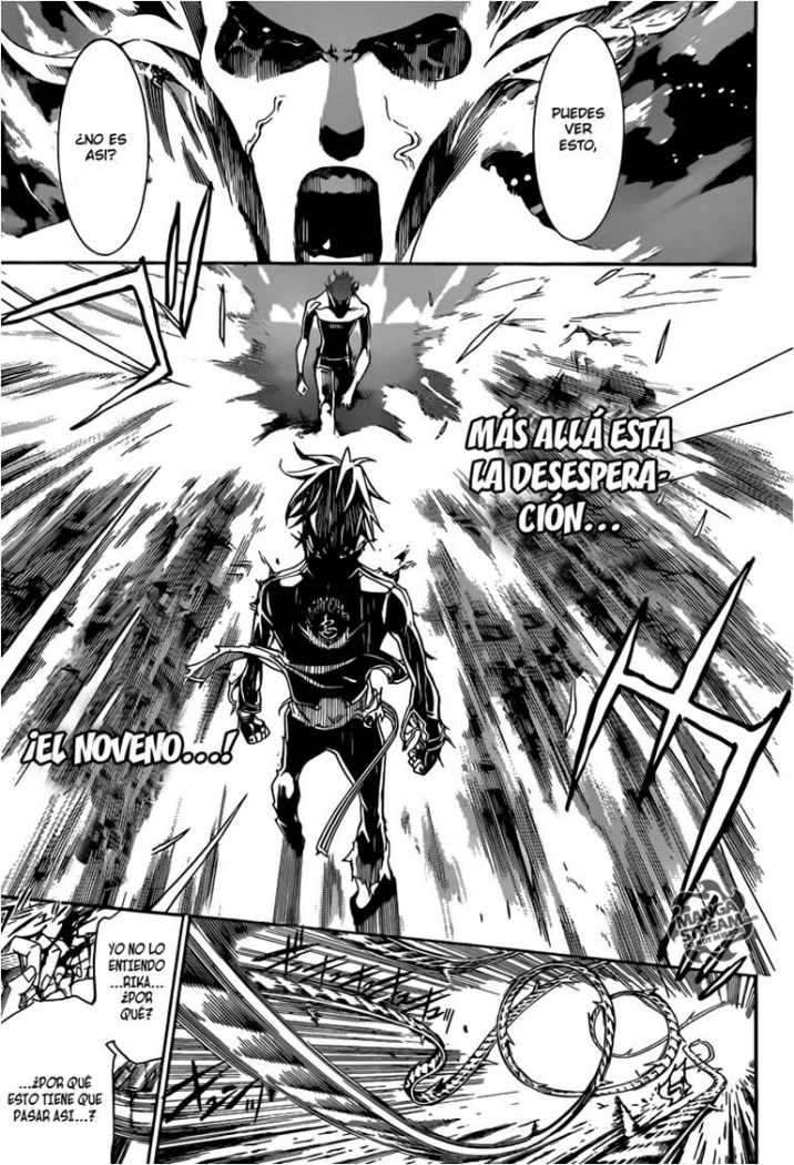 Read Air Gear ES Manga Online