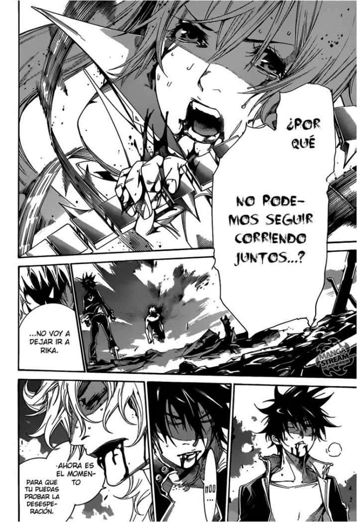 Read Air Gear ES Manga Online