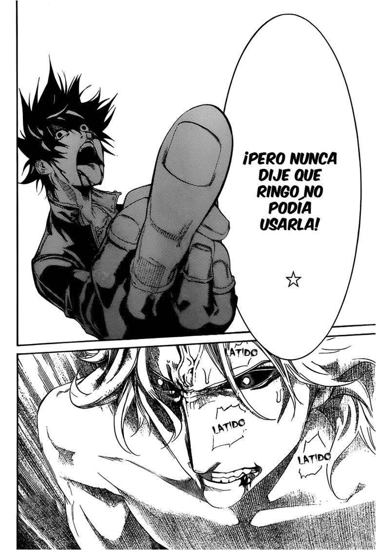 Read Air Gear ES Manga Online