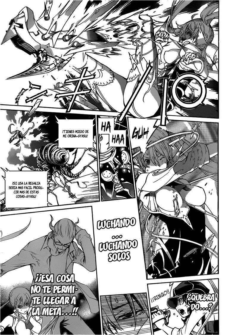 Read Air Gear ES Manga Online