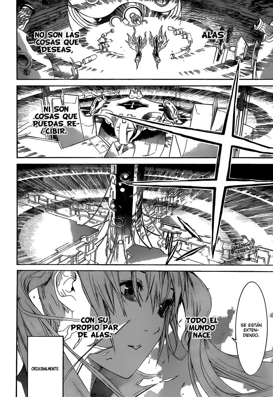 Read Air Gear ES Manga Online