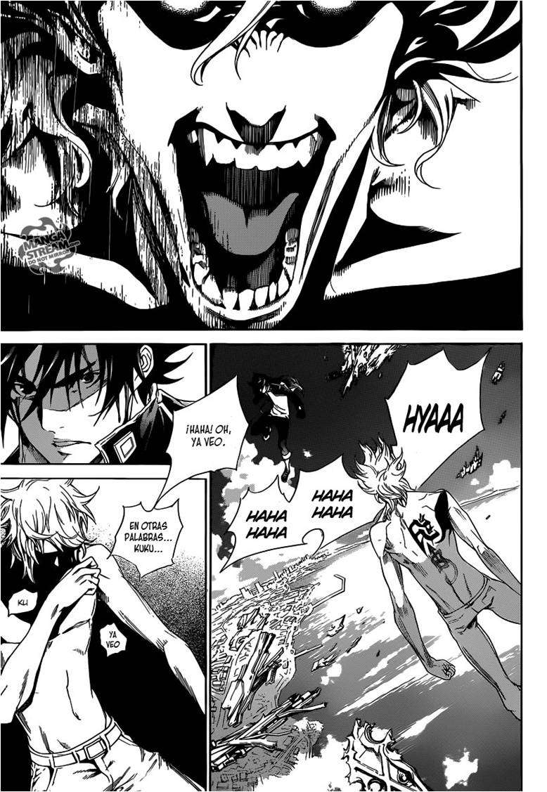 Read Air Gear ES Manga Online