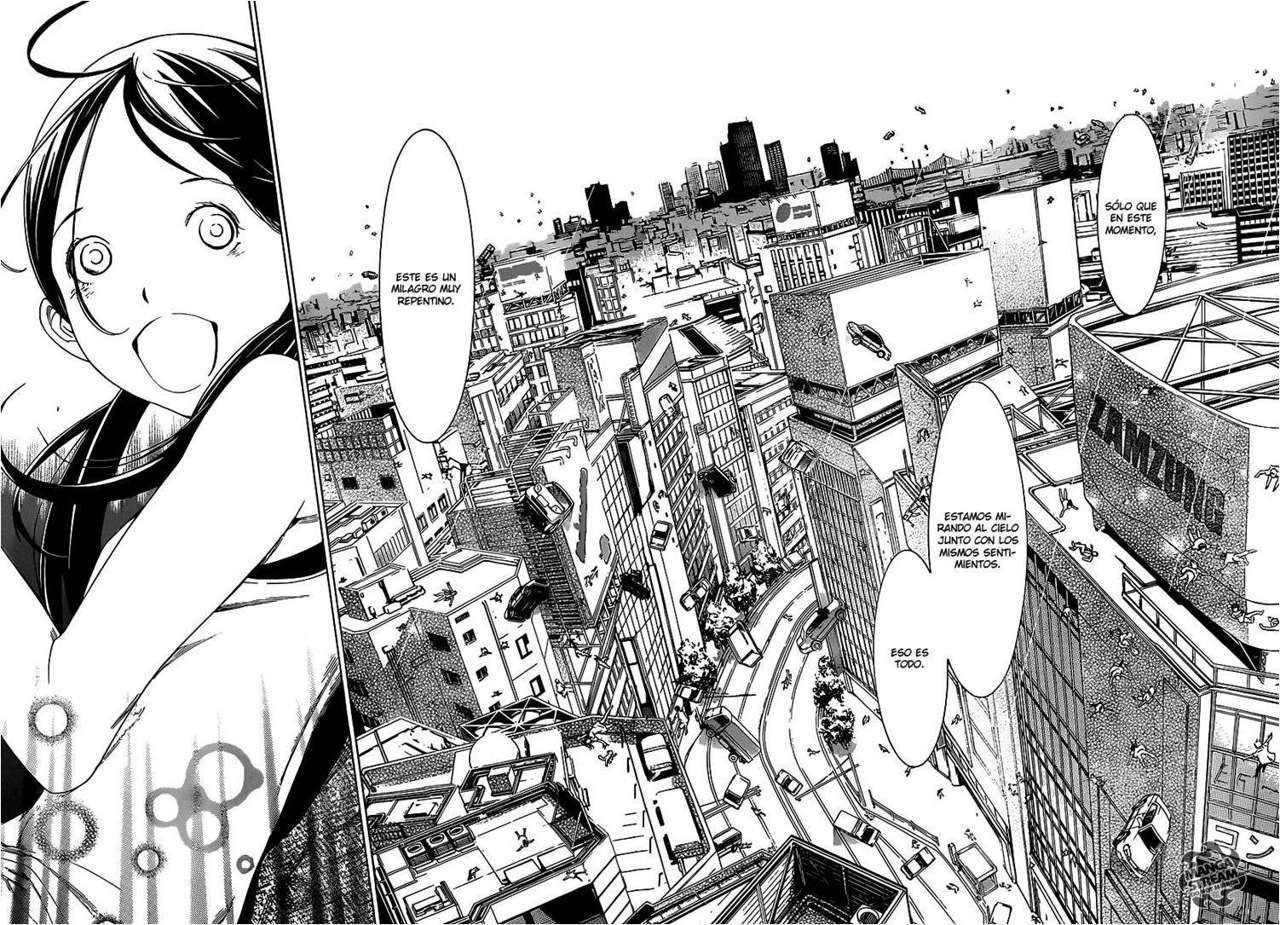 Read Air Gear ES Manga Online