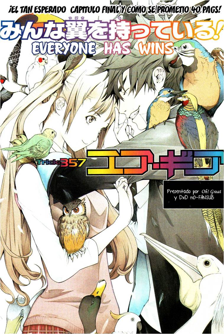Read Air Gear ES Manga Online