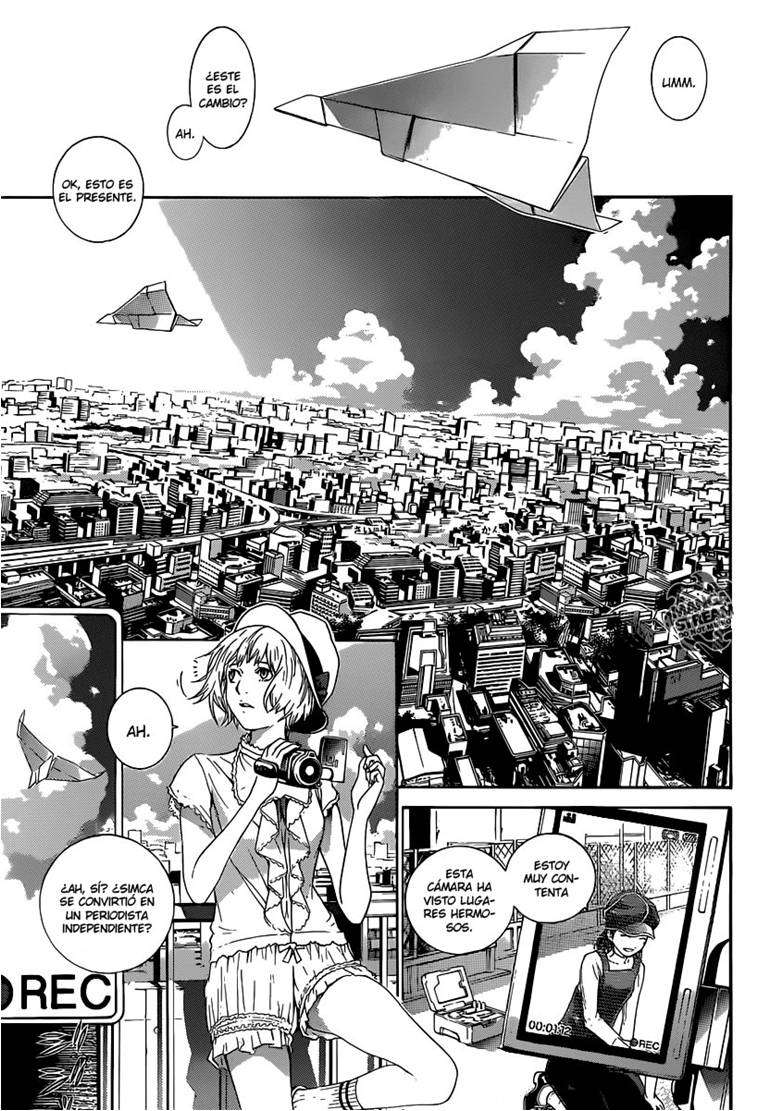 Read Air Gear ES Manga Online