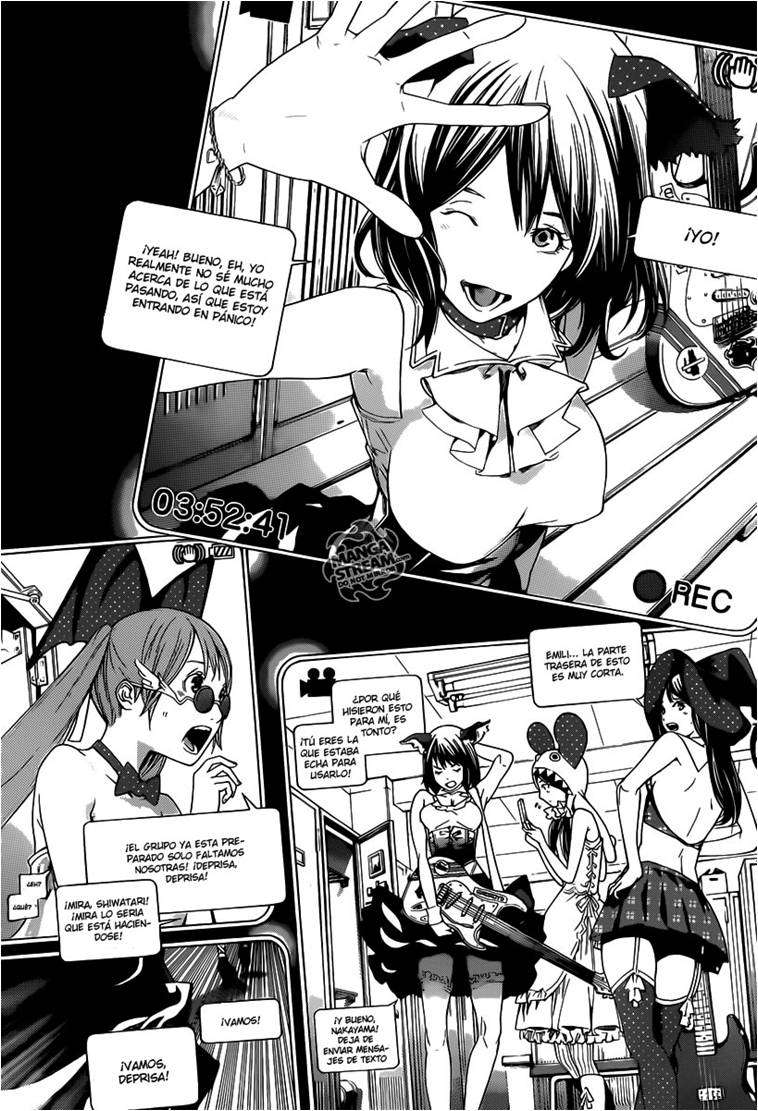 Read Air Gear ES Manga Online