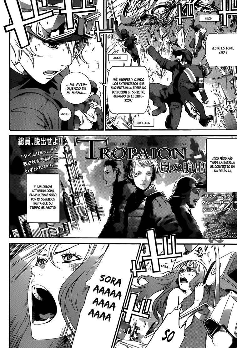 Read Air Gear ES Manga Online