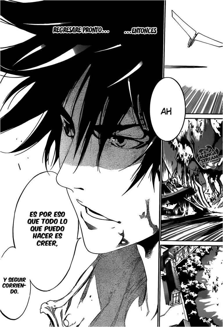 Read Air Gear ES Manga Online