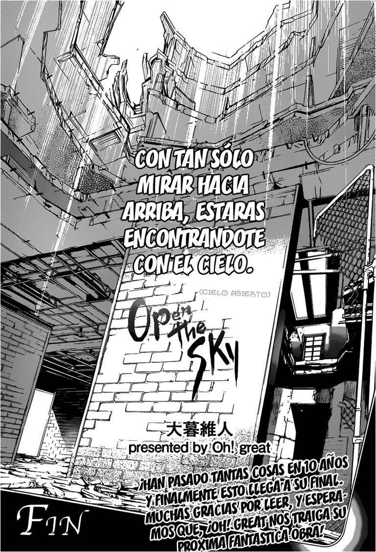 Read Air Gear ES Manga Online