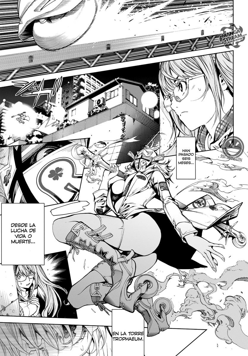Read Air Gear ES Manga Online