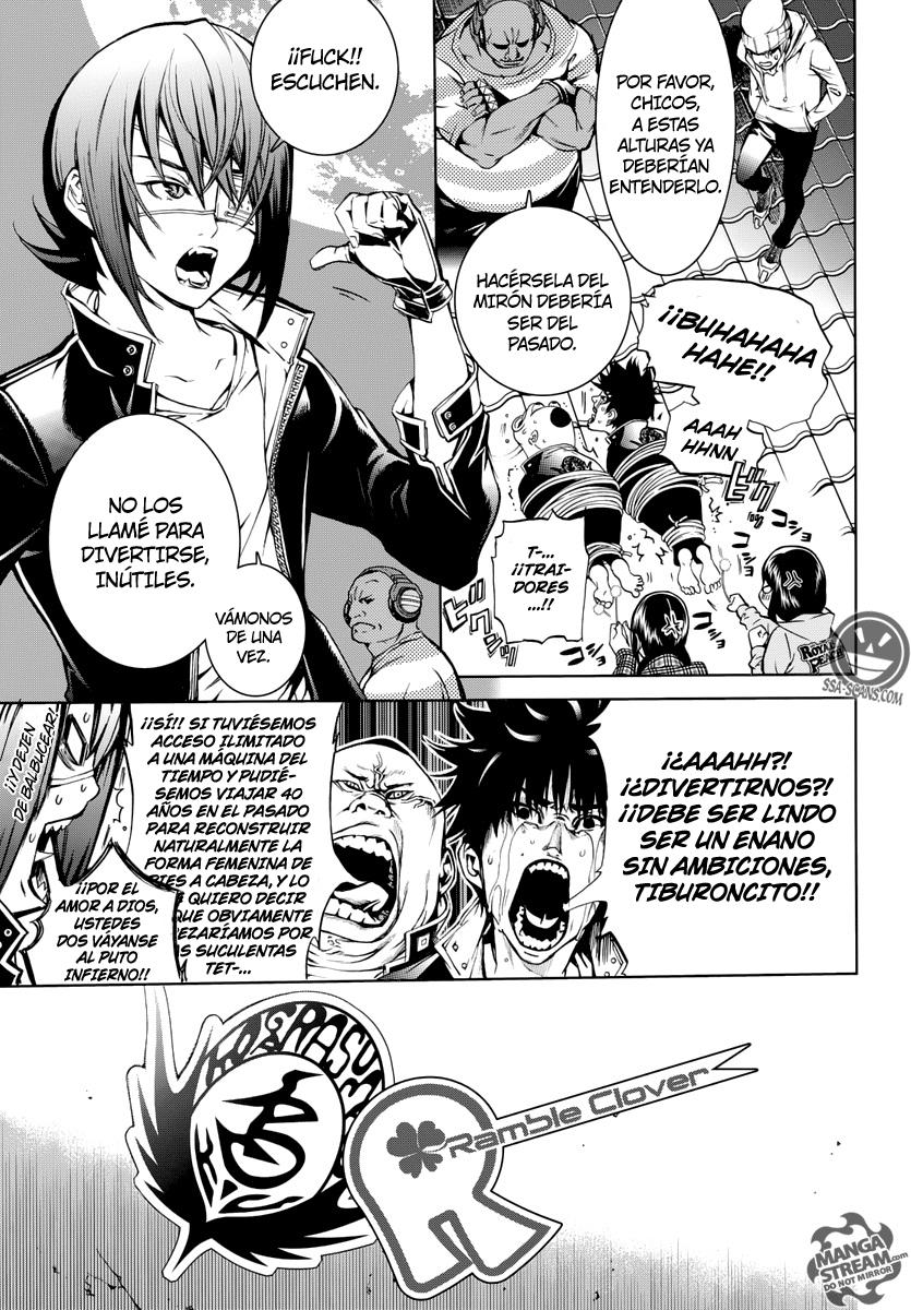 Read Air Gear ES Manga Online