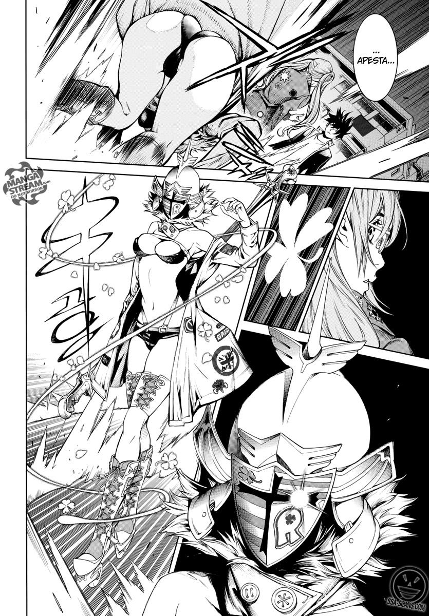 Read Air Gear ES Manga Online