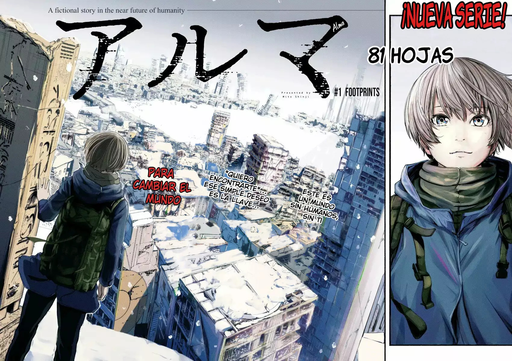 Read Alma ES Manga Online