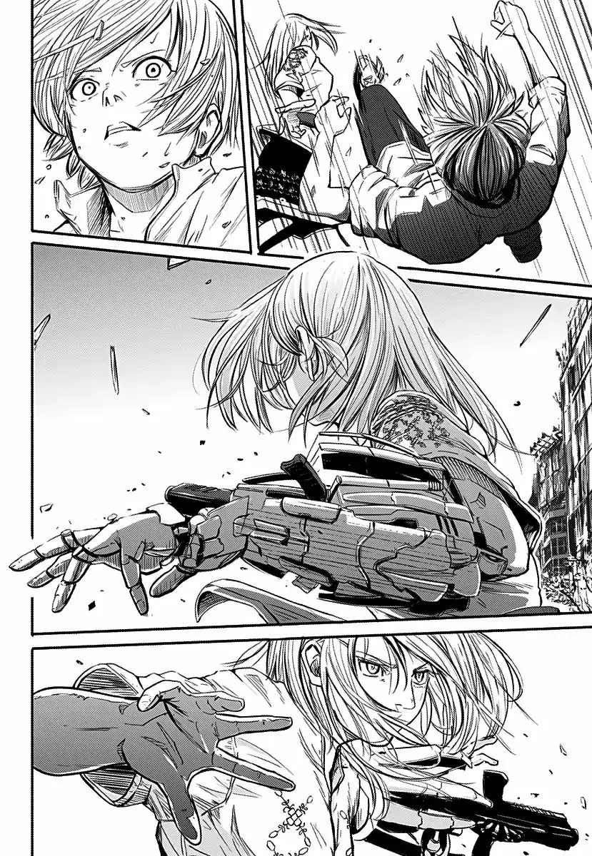 Read Alma ES Manga Online