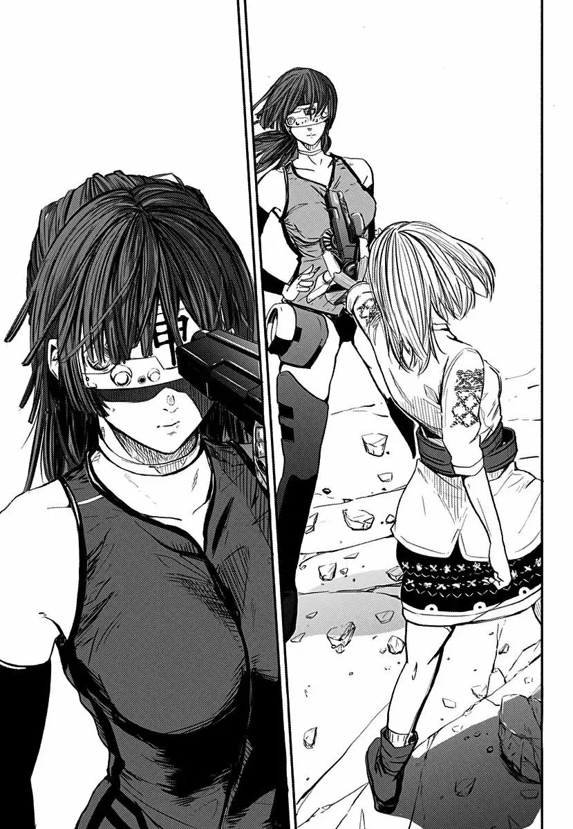 Read Alma ES Manga Online