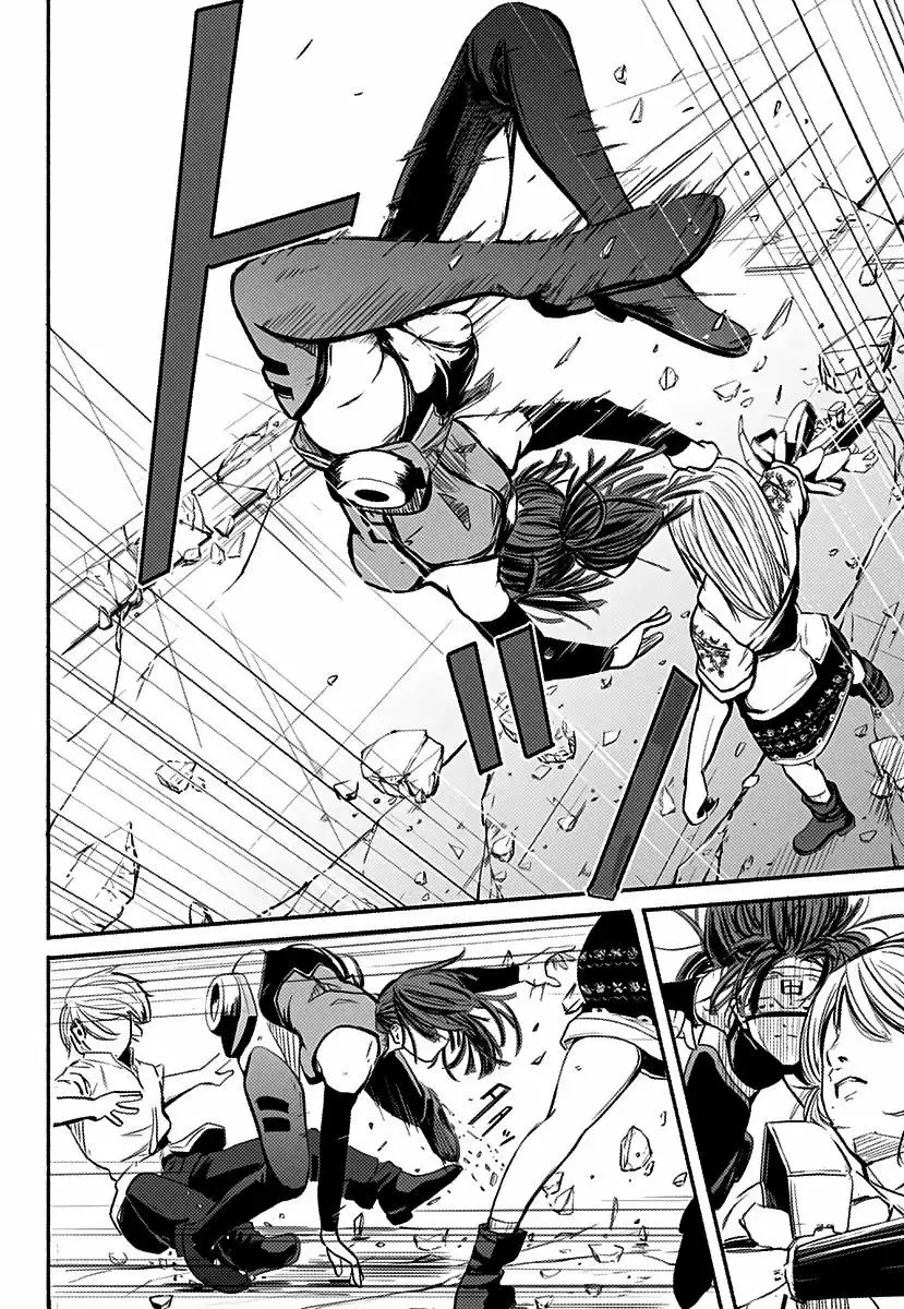 Read Alma ES Manga Online