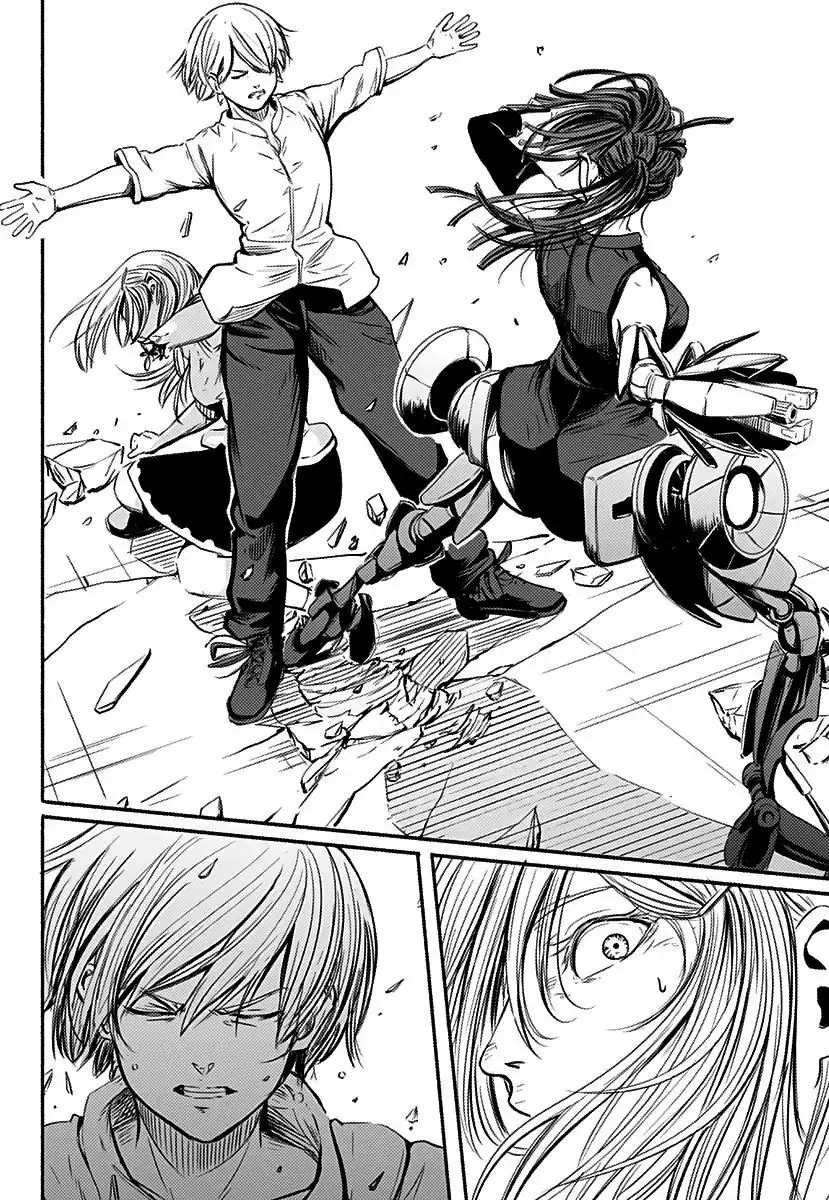 Read Alma ES Manga Online