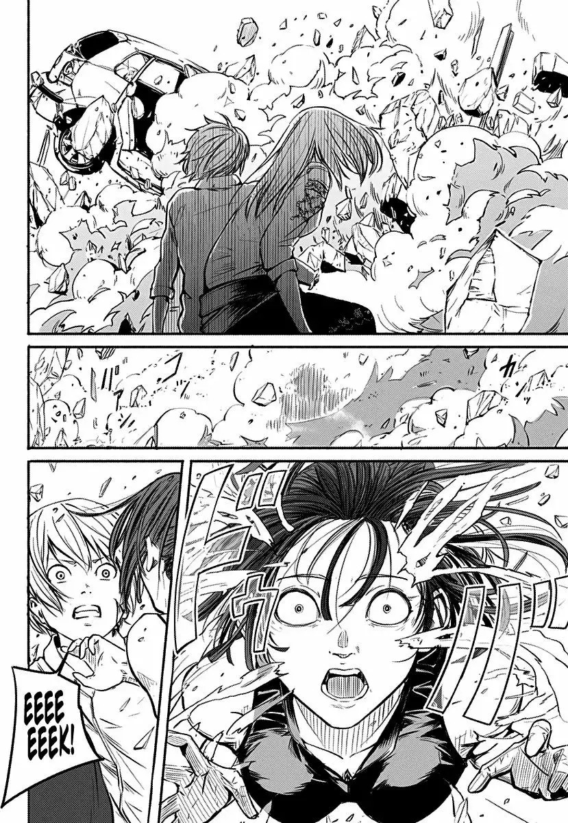 Read Alma ES Manga Online