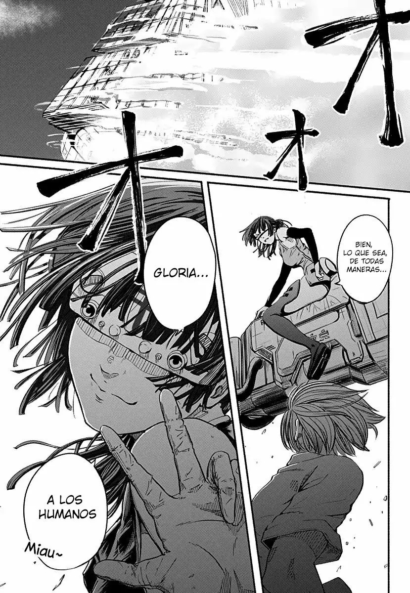 Read Alma ES Manga Online