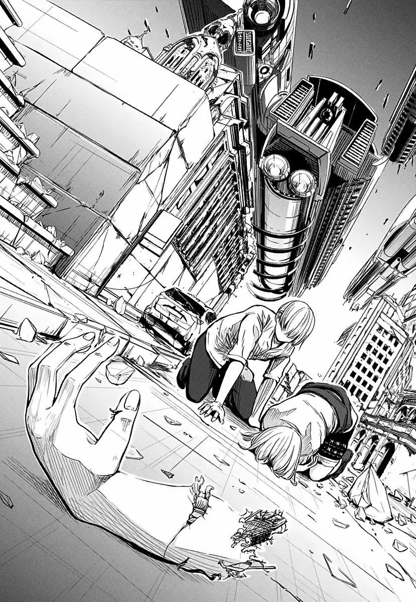 Read Alma ES Manga Online