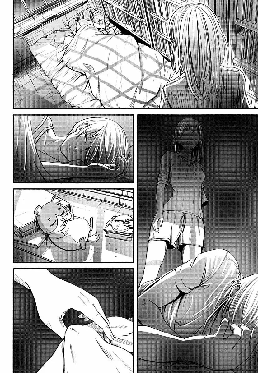 Read Alma ES Manga Online