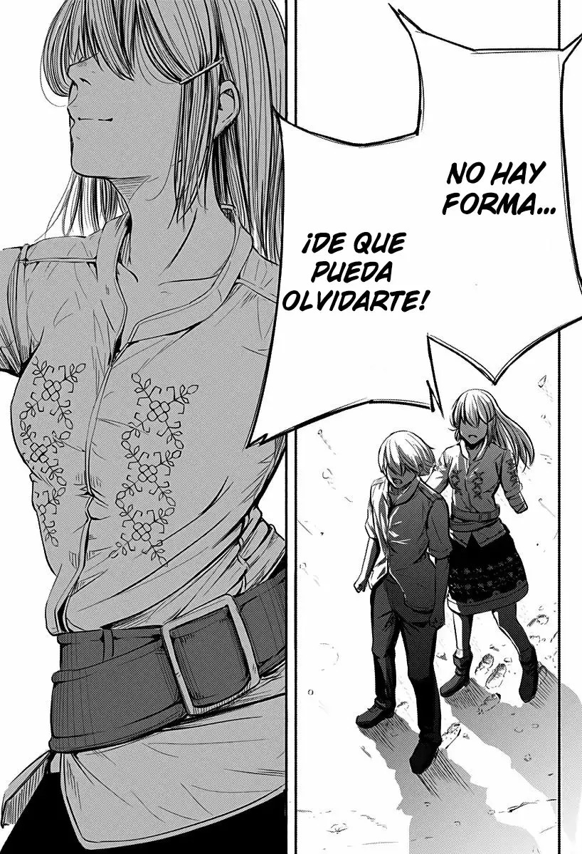 Read Alma ES Manga Online