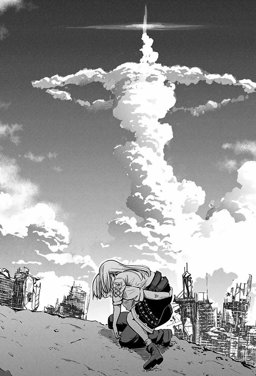 Read Alma ES Manga Online