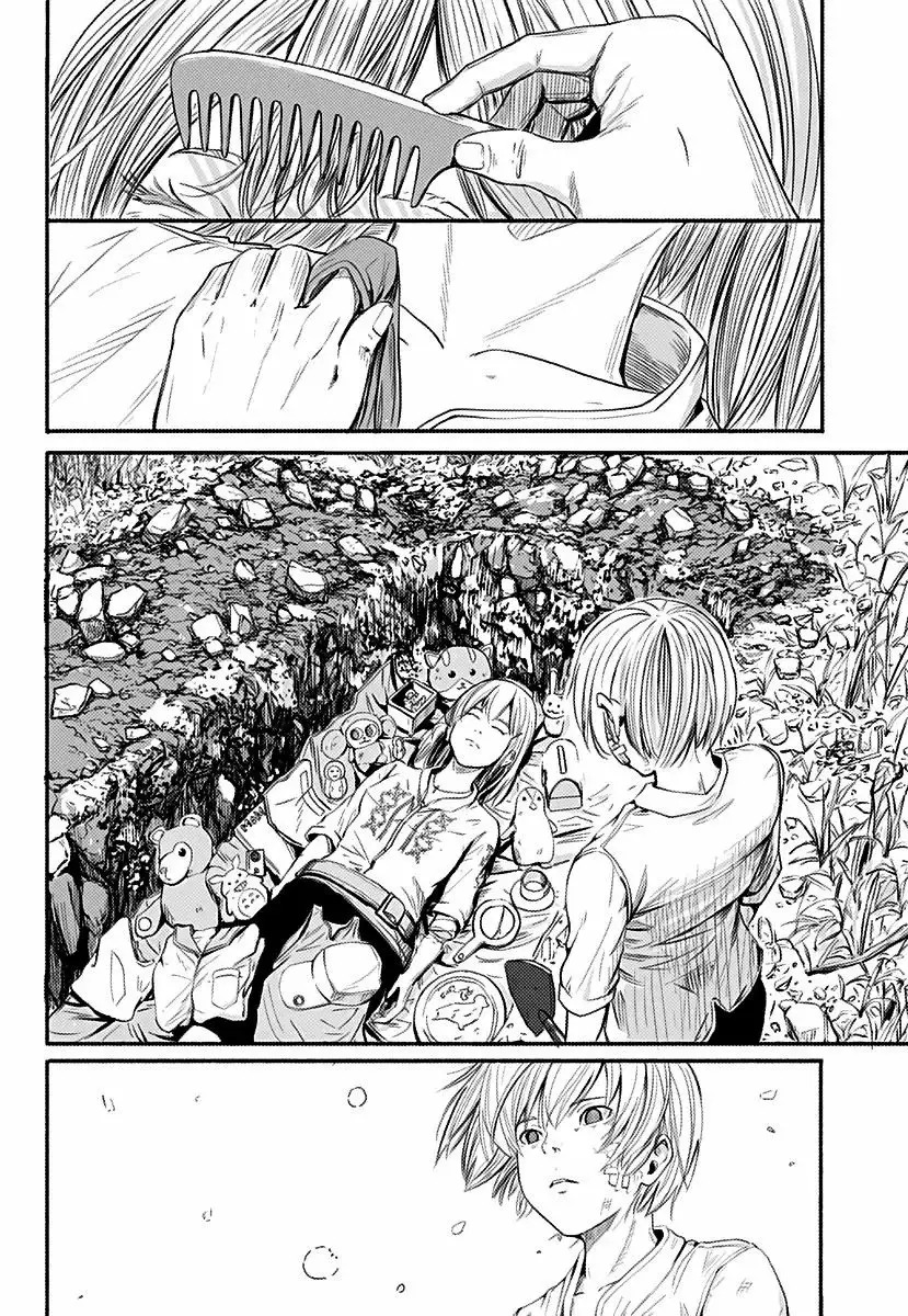 Read Alma ES Manga Online