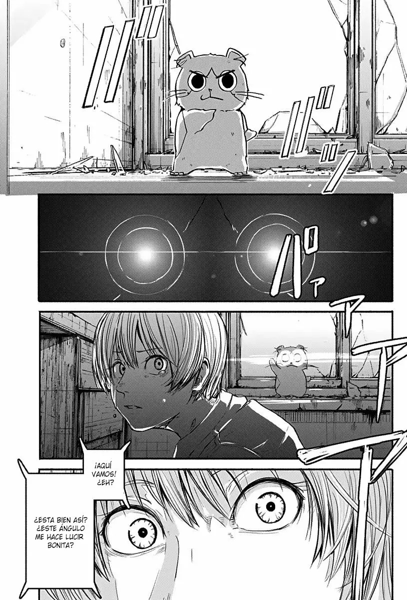 Read Alma ES Manga Online