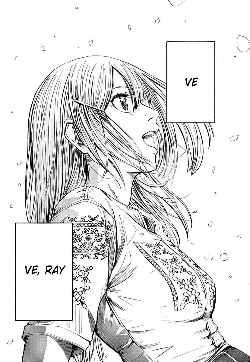 Read Alma ES Manga Online