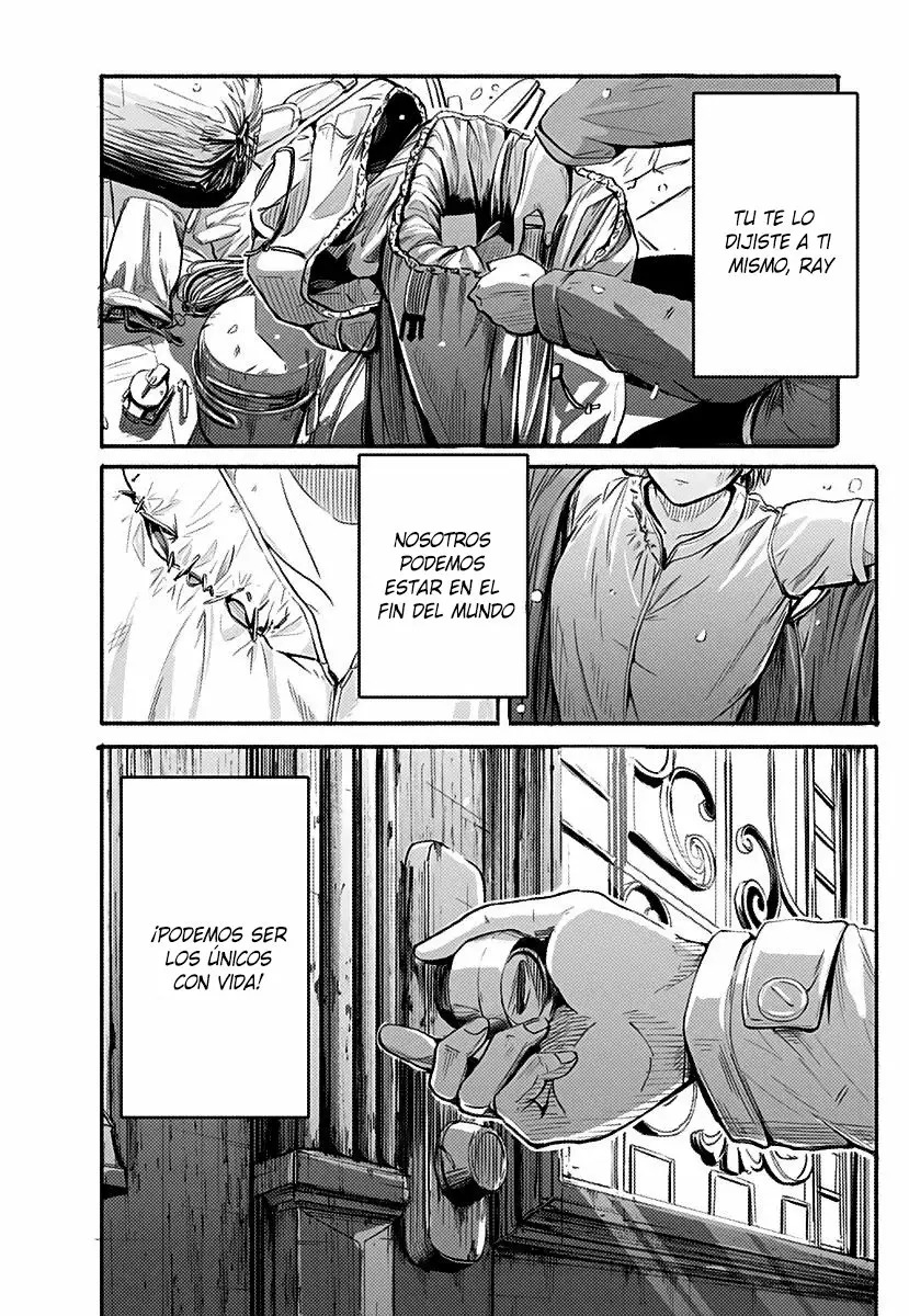 Read Alma ES Manga Online