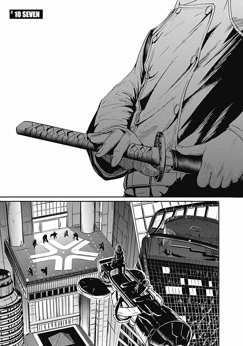 Read Alma ES Manga Online