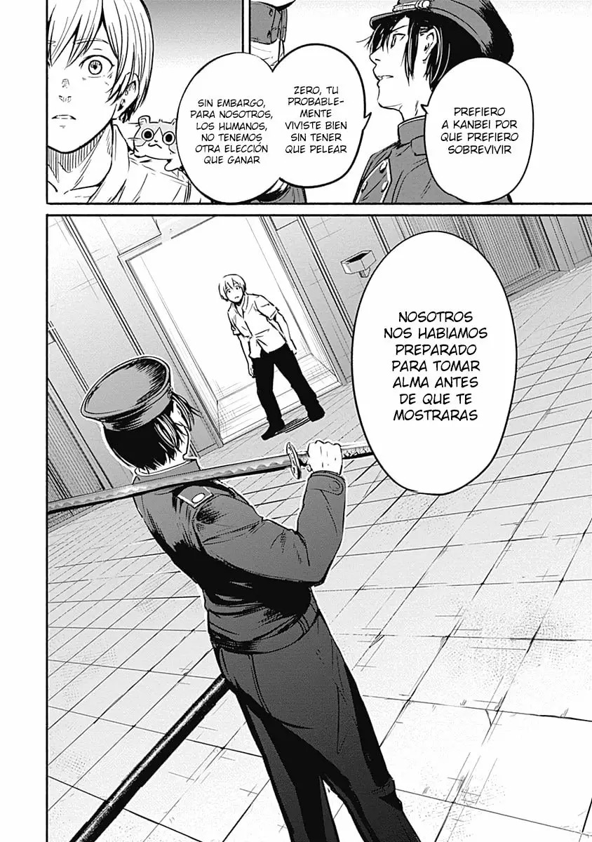 Read Alma ES Manga Online