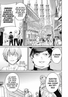 Read Alma ES Manga Online