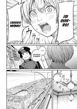 Read Alma ES Manga Online