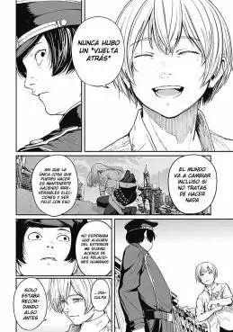 Read Alma ES Manga Online