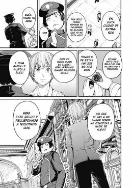 Read Alma ES Manga Online