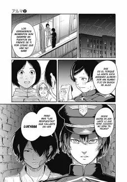 Read Alma ES Manga Online