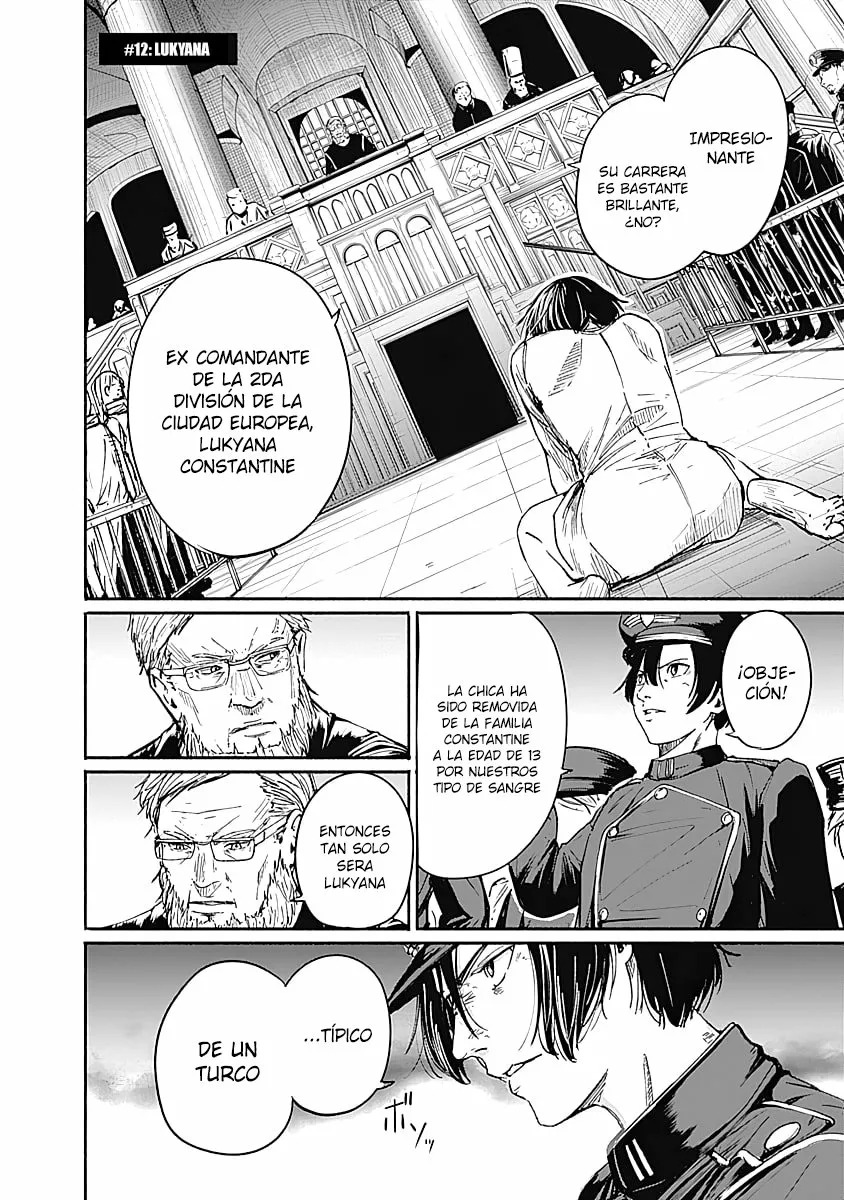 Read Alma ES Manga Online