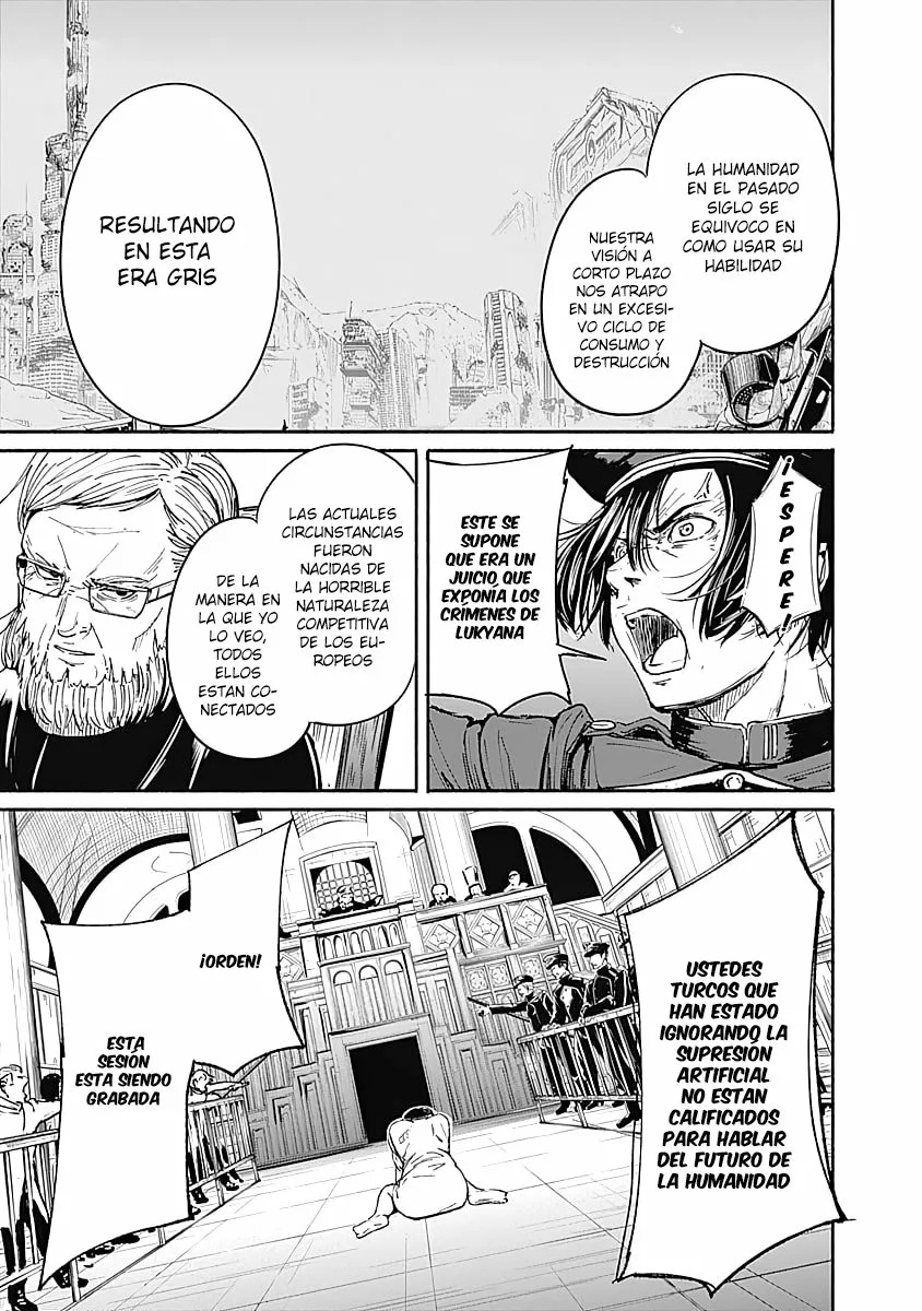 Read Alma ES Manga Online