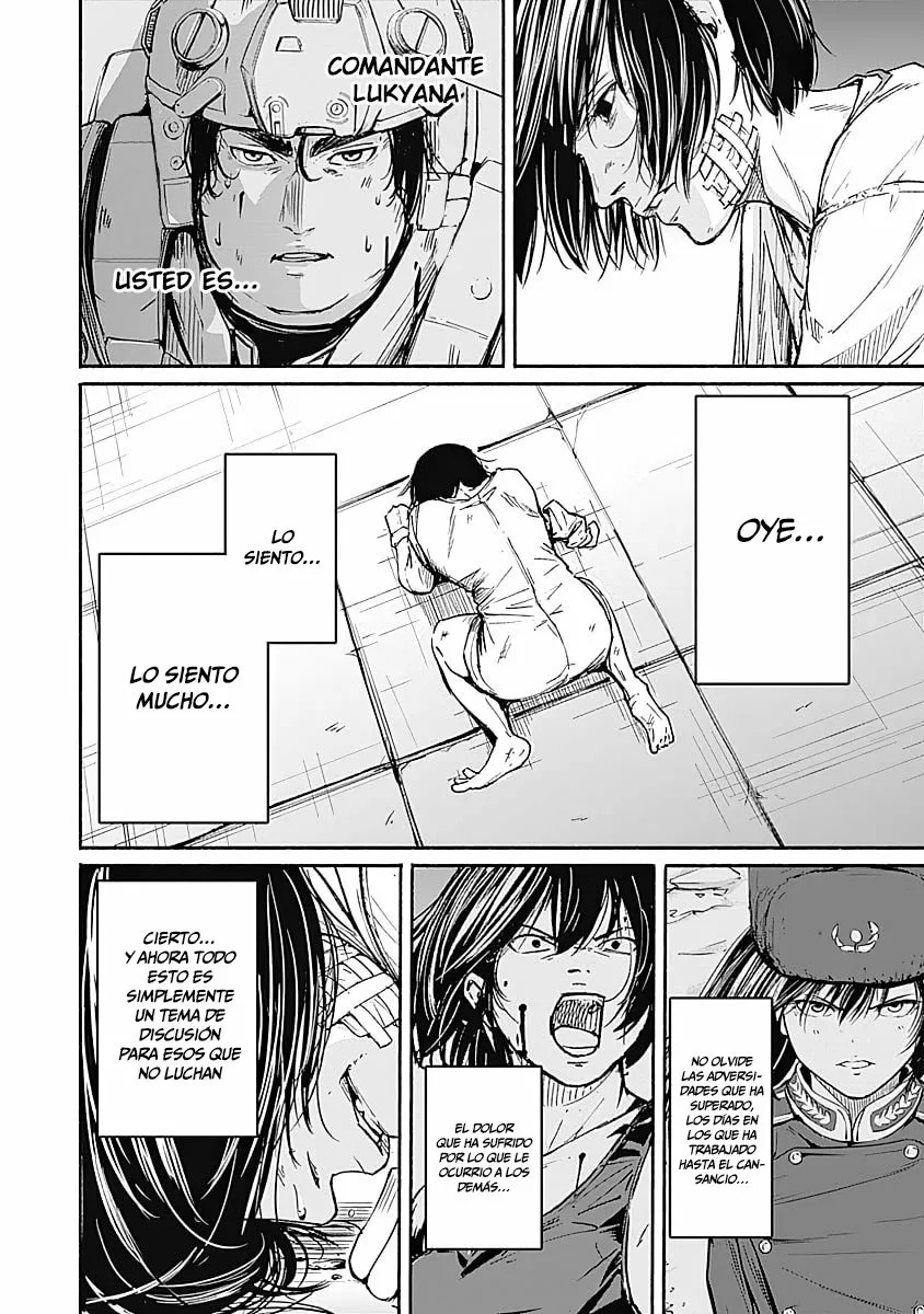 Read Alma ES Manga Online