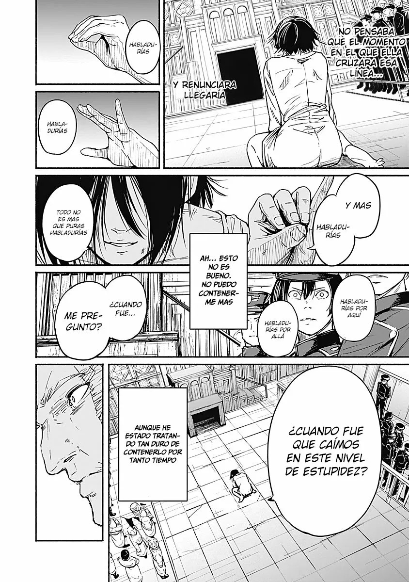 Read Alma ES Manga Online