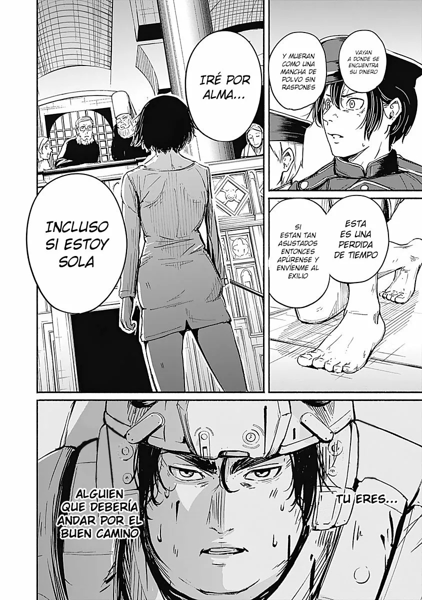 Read Alma ES Manga Online