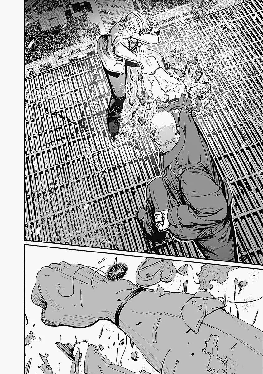 Read Alma ES Manga Online