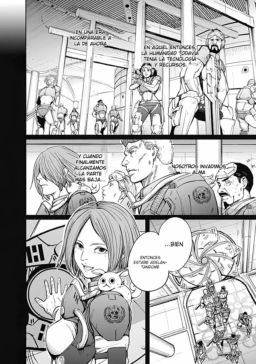 Read Alma ES Manga Online