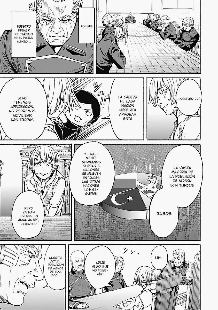 Read Alma ES Manga Online