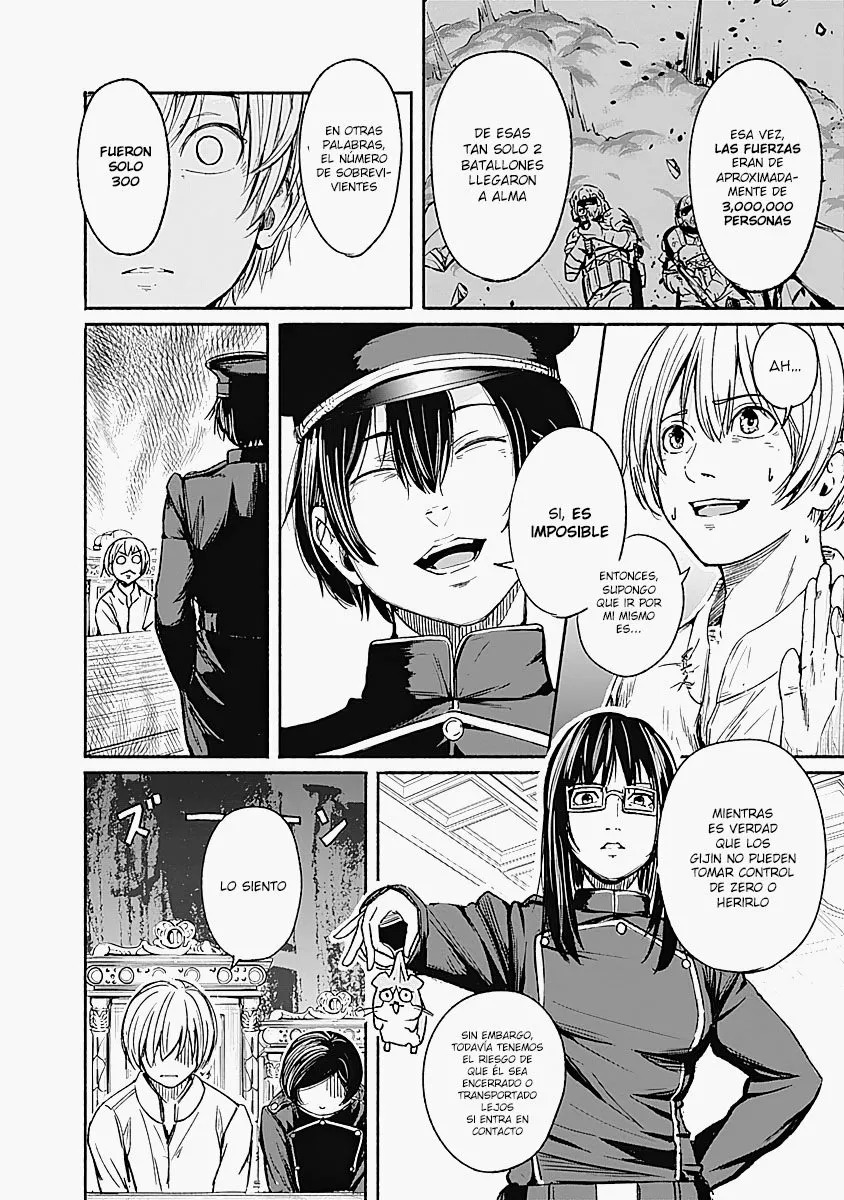 Read Alma ES Manga Online