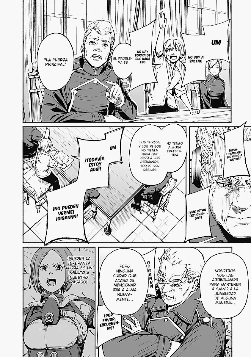 Read Alma ES Manga Online