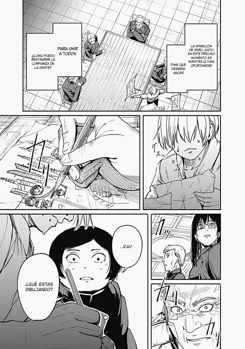 Read Alma ES Manga Online